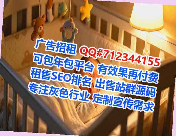 淮北捐卵云计算有限公司